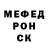 Амфетамин VHQ Sviatlana Hetsevich