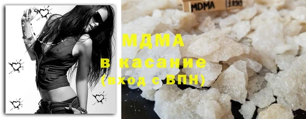 кокаин колумбия Мегион