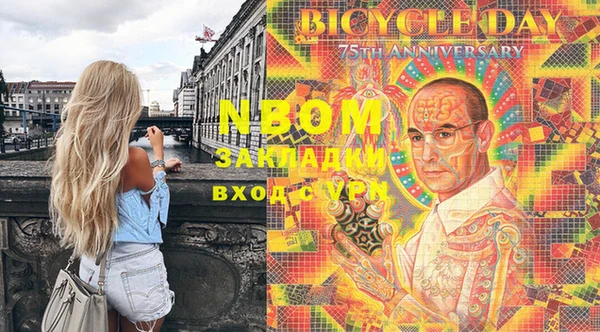mix Майский