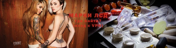 кокаин колумбия Мегион