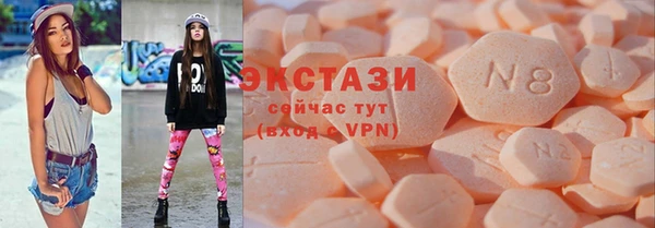 герыч Медвежьегорск