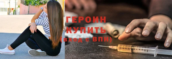 кокаин колумбия Мегион