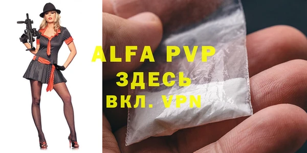 PSILOCYBIN Магадан