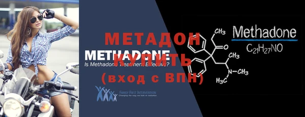кокаин колумбия Мегион