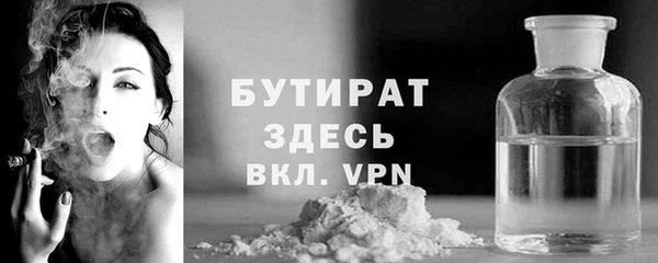 кокаин колумбия Мегион