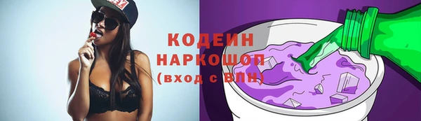 кокаин колумбия Мегион