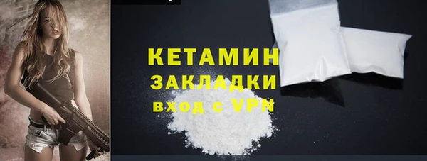 кокаин колумбия Мегион