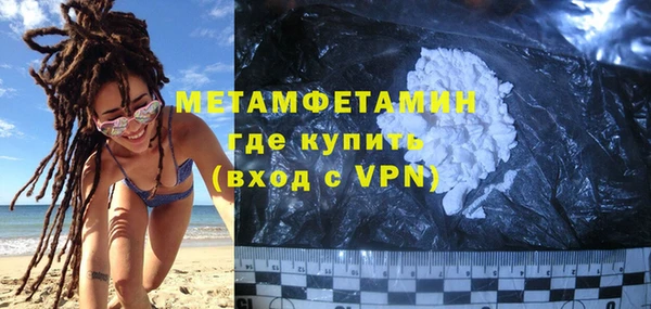 mix Майский