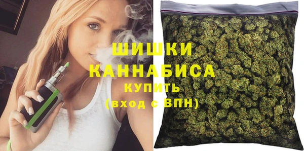 кокаин колумбия Мегион