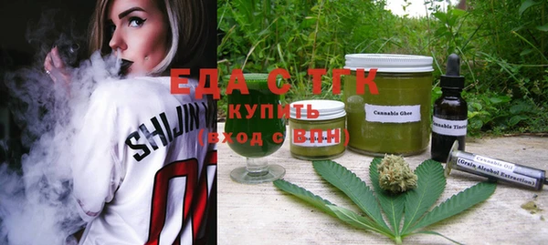 кокаин колумбия Мегион
