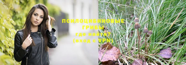 кокаин колумбия Мегион