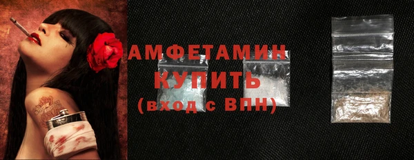 кокаин колумбия Мегион