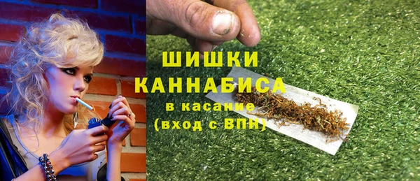 кокаин колумбия Мегион