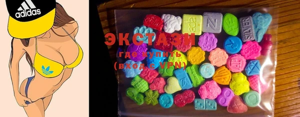 mix Майский